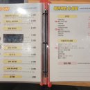 청년다방 아주대점 네이버블로그