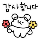 영신이불