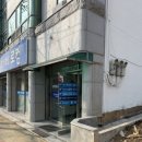 법률사무소휴