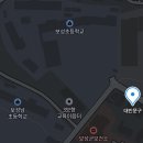 대인문구 이미지