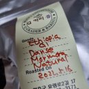 이수준 농장 이미지