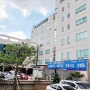 워크재활병원 이미지