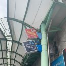 푸러마러미용실 - 속초시 | 푸러마러미용실