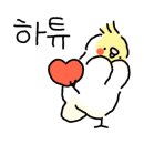 신상농장 2 이미지