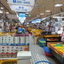 신동아수산물종합시장 이미지