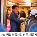 장월경로당 이미지