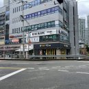 아이드블랑센텀