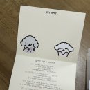 호이해이 이미지