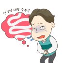 맘편한내과의원 이미지