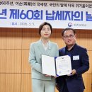 가교세무회계사무소 - 군산시 수송로 174 | 가교세무회계사무소