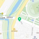 마평공인중개사사무소 네이버블로그