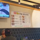 원조할매보쌈 이미지