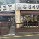 수원-0076 이미지