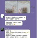 박사 세탁 이미지