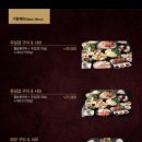 소담촌평촌직영점 이미지