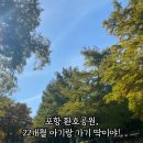 환호농장 이미지