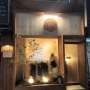 대학동-21 이미지