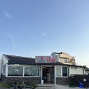 월정리쇠막 | 내돈내산 제주 월정리 맛집 고깃집 월정리 쇠막 솔직후기