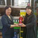 온정주유소 이미지