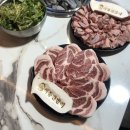 돼지간받이 이미지
