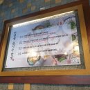 파리바게뜨 명지대점 이미지