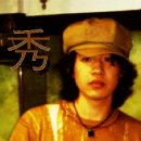 秀 당구장 이미지