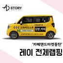 카페앤드스토리 네이버블로그