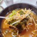 신토리할매국밥