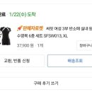 위드어린이수영장