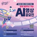 (주)위즈엘