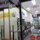 GS25 왕십리센트라스점 네이버블로그