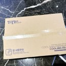 쿨매트 듀라론 패드 만족스러운 후기