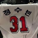 선수세탁 이미지