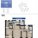 비전부동산공인중개사사무소 이미지
