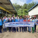 남천축사 이미지