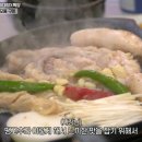거제전통양곱창.전골