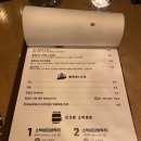 맥줏당 이미지