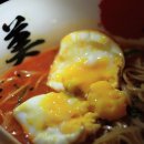 우마이도 이미지