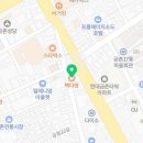 금촌다방,카페 이미지