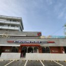 투썸플레이스대구수성못점