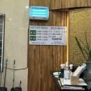 B&B골프클럽