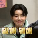 턴오프