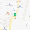 CU태안원북점 이미지