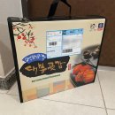 옥진농장 이미지