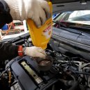 매직카부분정비 이미지