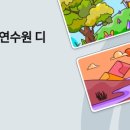 디자인만듦