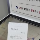 보수동 책방 거리와 우리의 역사를 알 수 있는 부산 근현대 역사관 이미지