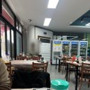 백김치새싹막회 이미지