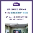 강남에듀학원 이미지