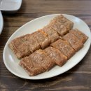 두메막국수 이미지